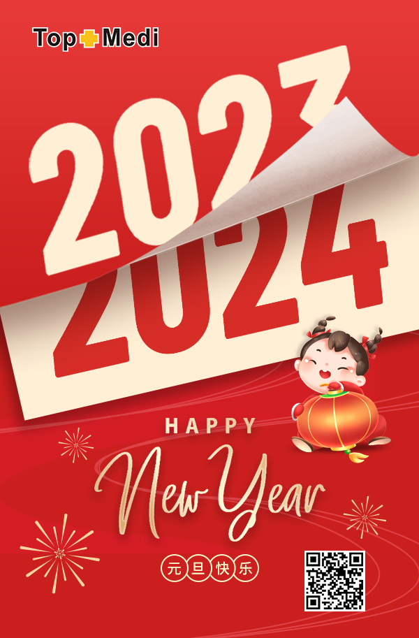 Warm Wishes for A Prosperous New Year From The Topmedi Team