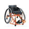 Lightweight Basketball Sports Wheelchair