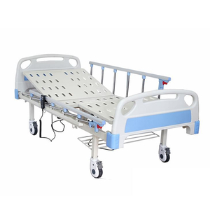 2 Function Adjustable Movable Electric Hospital Bed