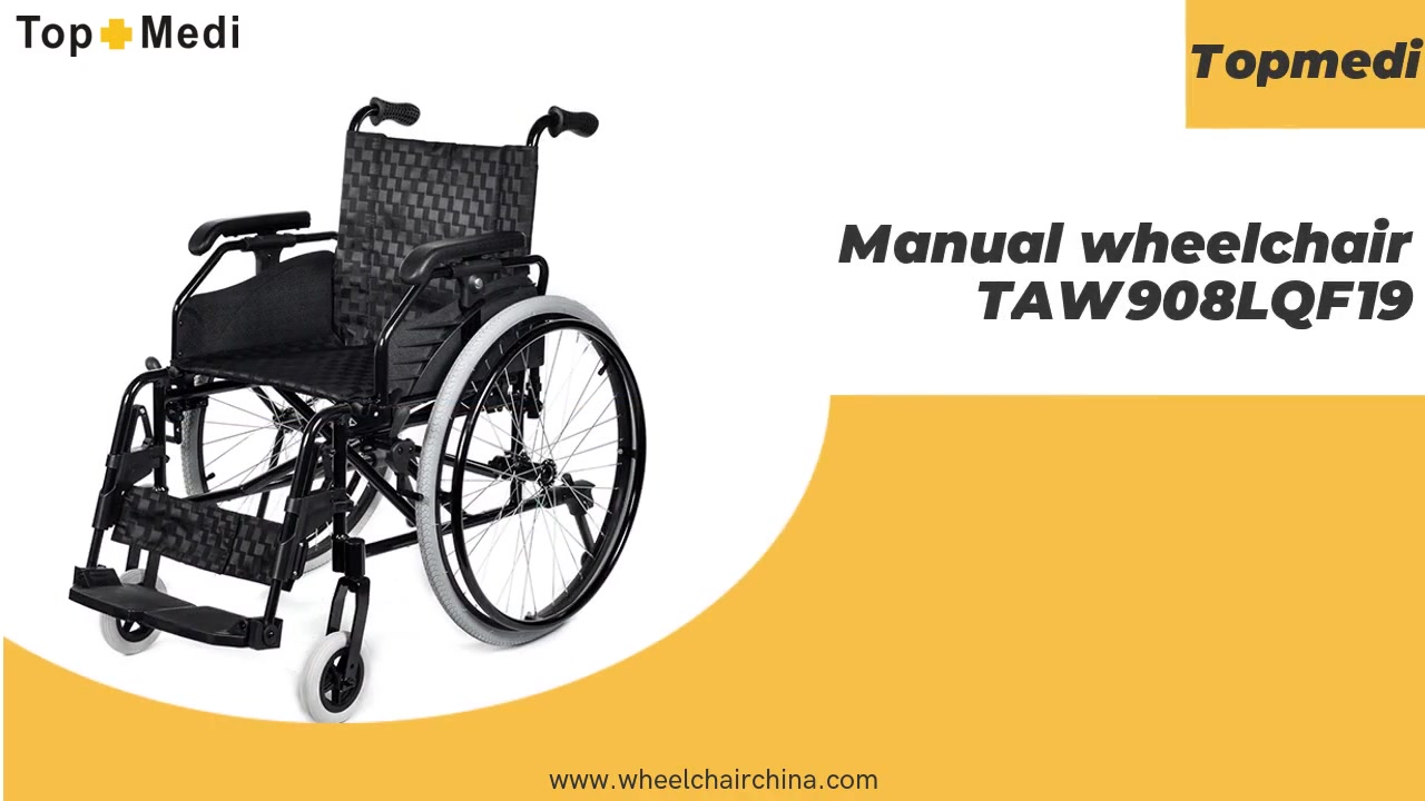 Best manual wheelchair TAW908LQF19 FactoryPrice