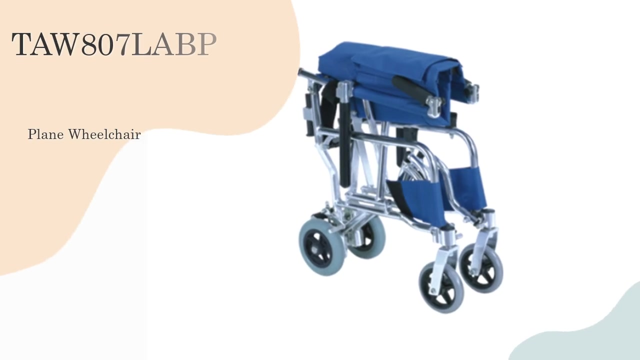 China TAW807LABP Transport Wheelchair manufacturers-