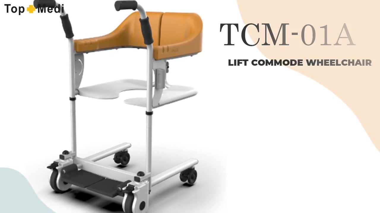 China MULTI-FUNCTIONS LIFT COMMODE WHEELCHAIR manufacturers-