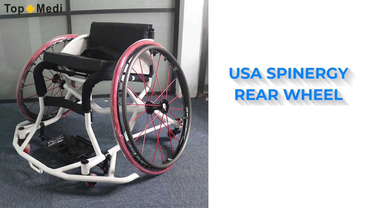 Professional TOPMEDI THE778LQ basketball wheelchair manufacturers