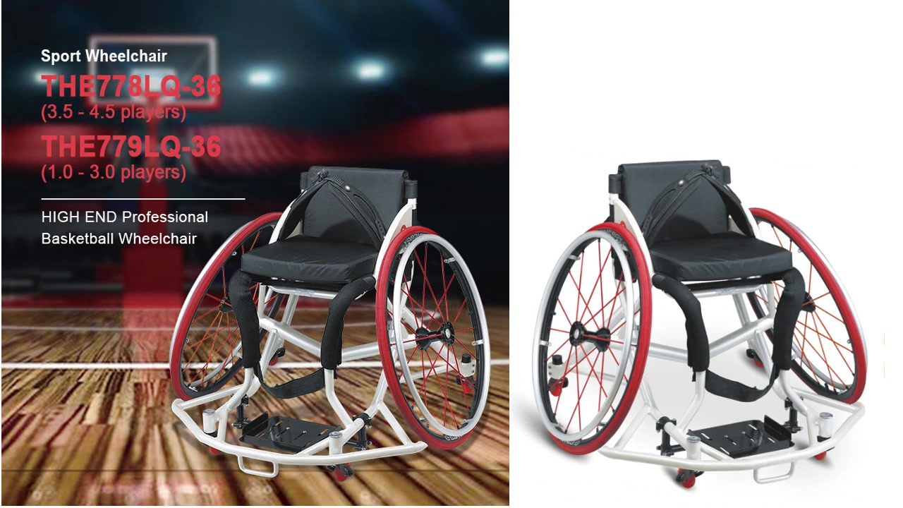 TOPMEDI High end basketball wheelchair