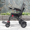 Travel Electric Blue Wheelchair