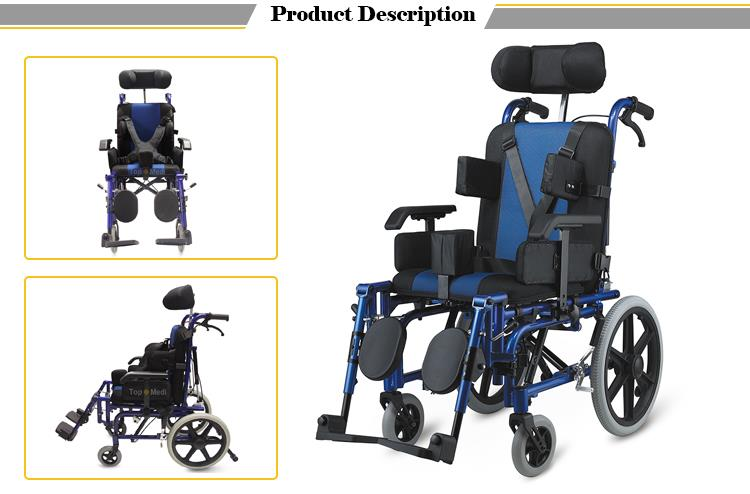 Cerebral Palsy Wheelchair