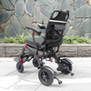 Travel Electric Blue Wheelchair