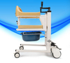 Portable Patient Lift