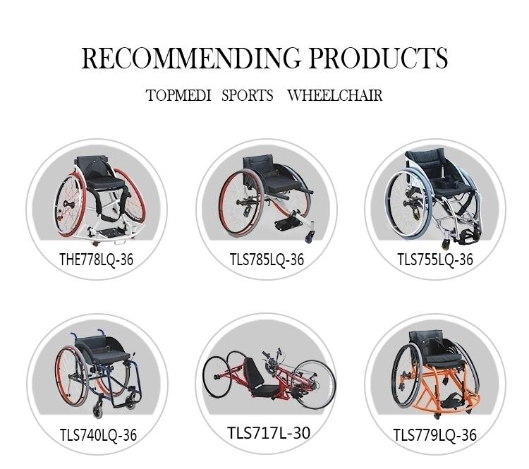 Topmedi Fencing Wheelchair TLS766LQ-36