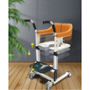 Bariatric Lightweight Plastic Commode Chair