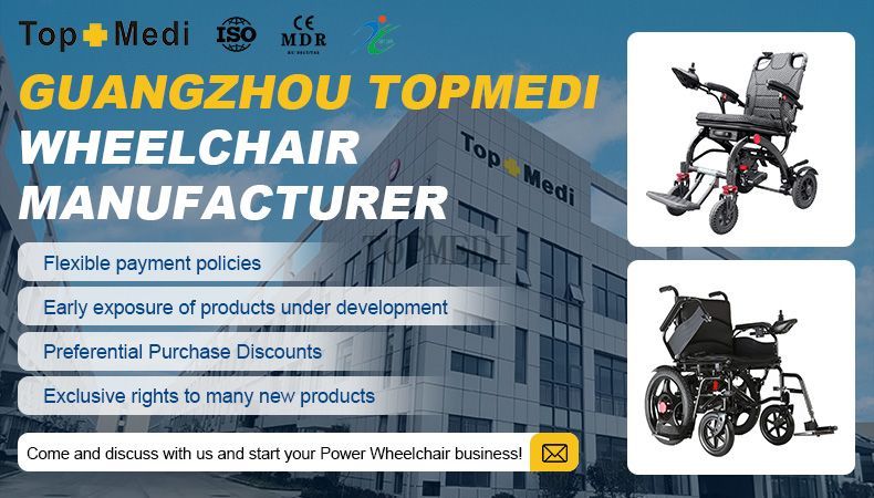 sport wheelchair