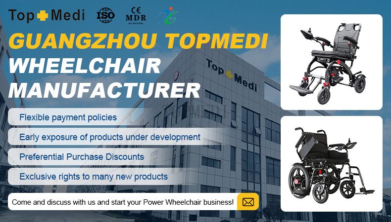 TEW206 (1) electric wheelchair