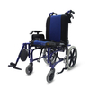 Medical Equipment Adjustable Backrest Reclining Wheelchair