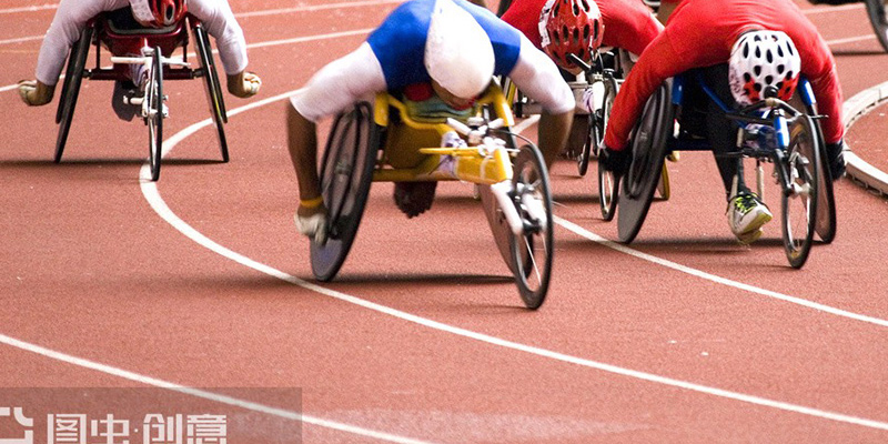 Disabled-Sports-Club