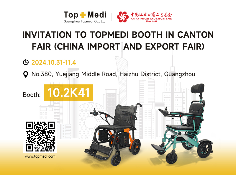 Nveiling The Future of Mobility at Canton Fair 2024