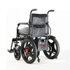 TEW002(E) Electric Wheel Chair Power Wheelchair