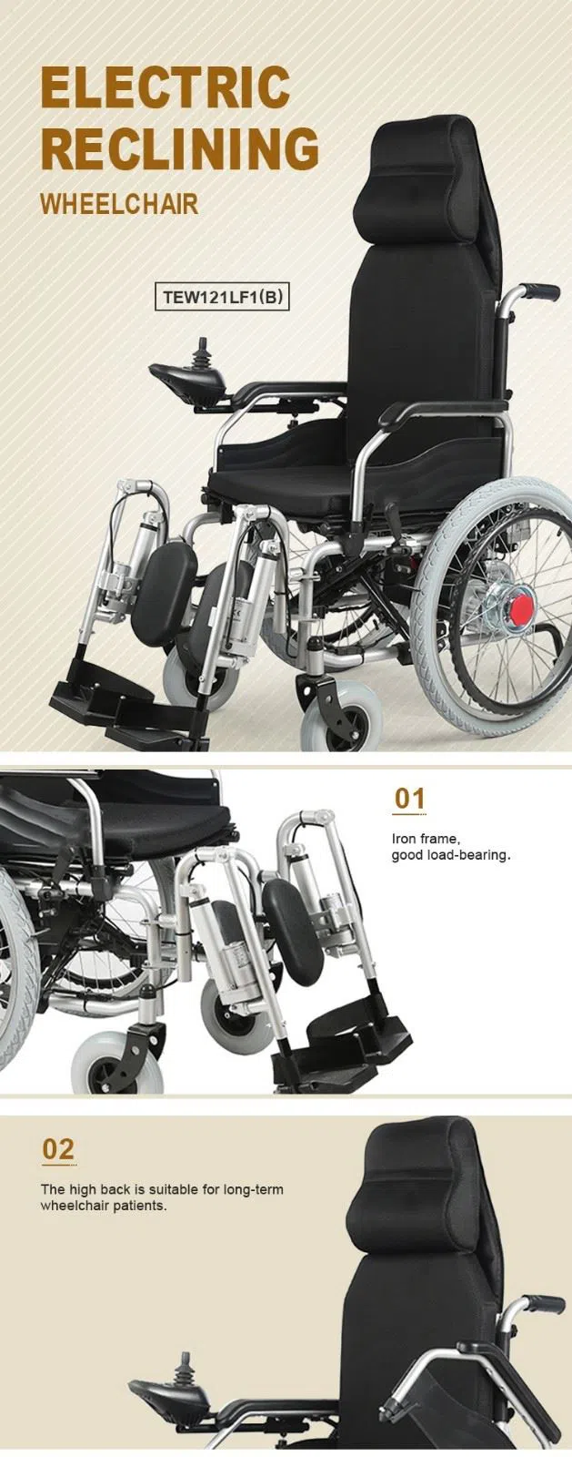 electric wheelchair