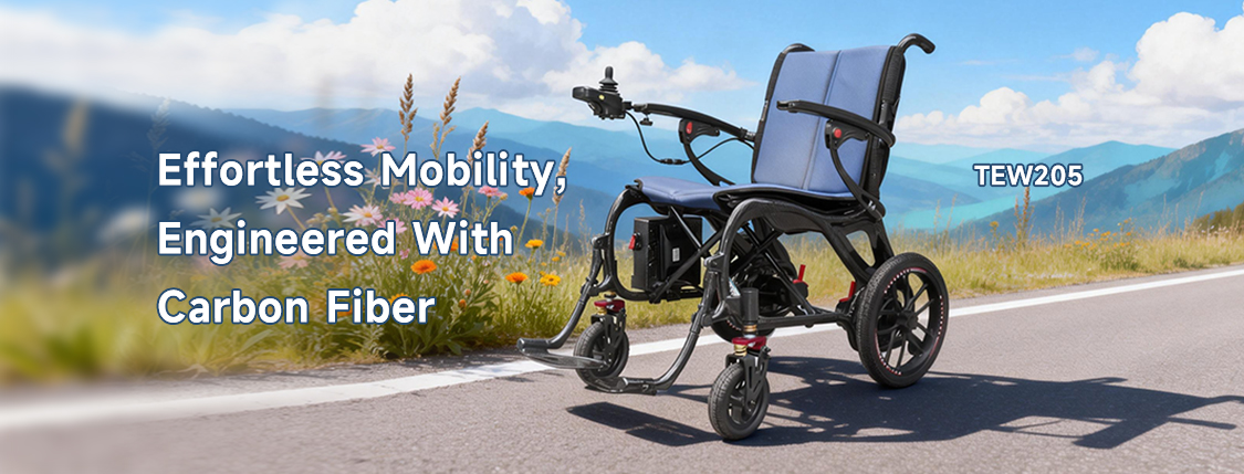 china electric wheelchair